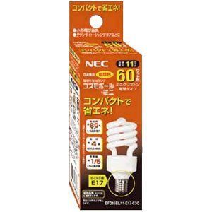 NEC(エヌイーシー) 電球形蛍光ランプD形60W電球色(E17) EFD15EL11E17C3C ggw725x NEC(エヌイーシー) 電球形蛍光ランプD形60W電球色(E17
