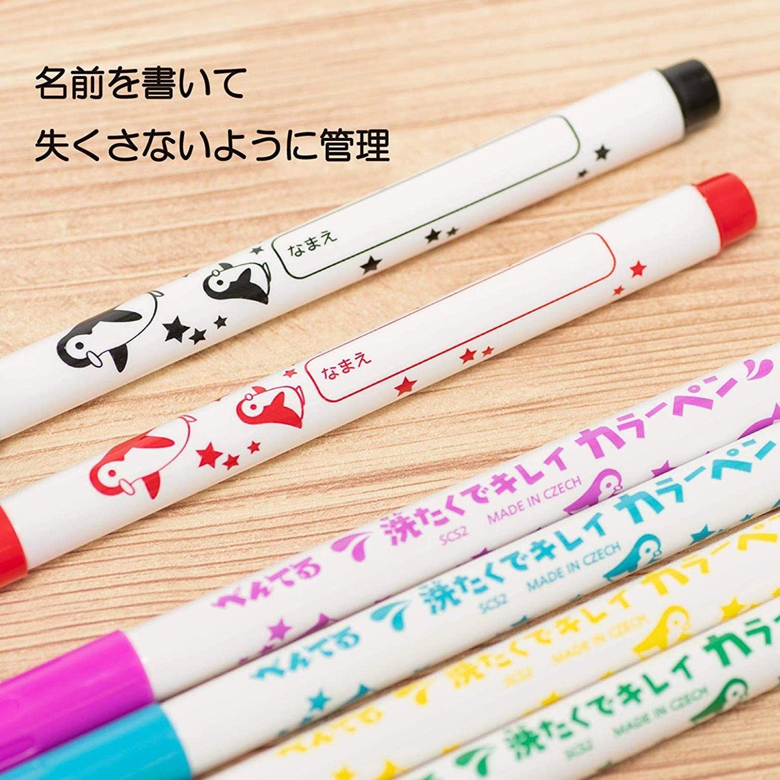 人気商品】ぺんてる 水性ペン 洗たくでキレイカラーペン SCS2-12 12色