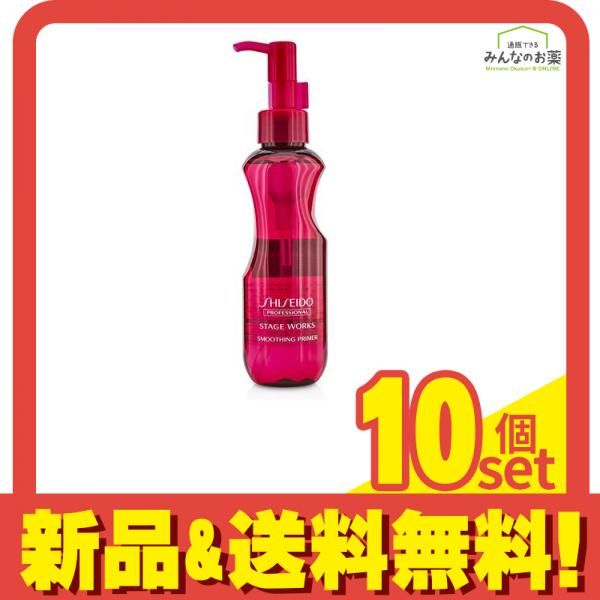 STAGE WORKS ステージワークス スムージング プライマー 150mL 10個