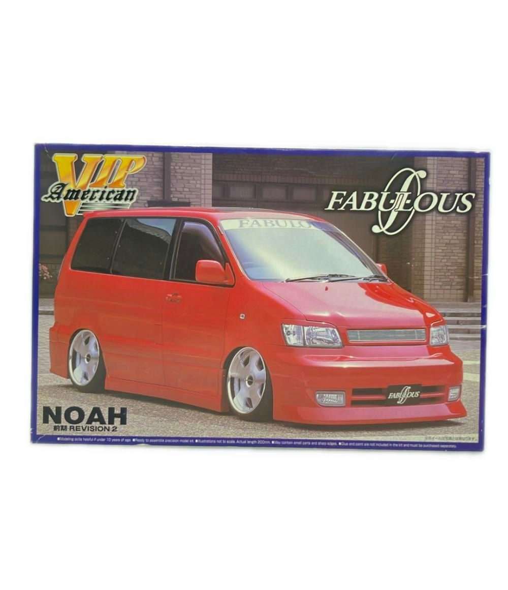 アオシマ VIPアメリカンシリーズ 1/24 ファブレス タウンエースノア