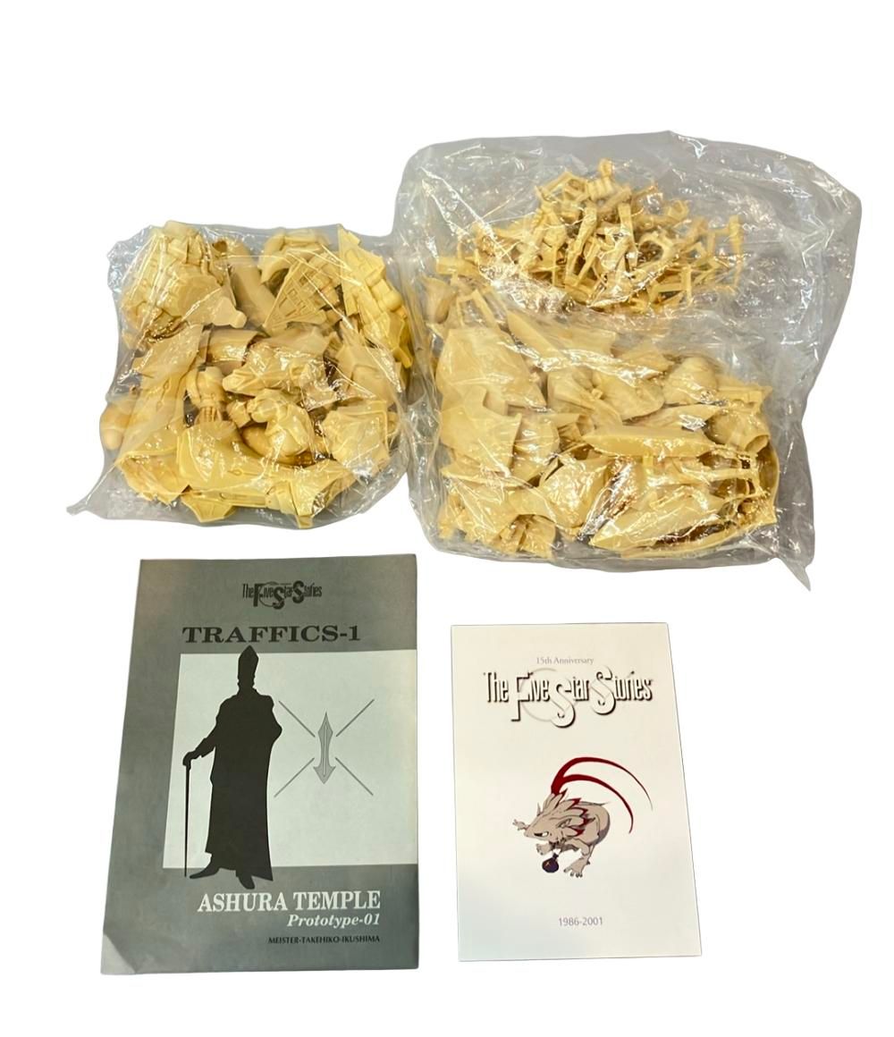 ワークショップキャスト WSC ファイブスター物語 The Five Star