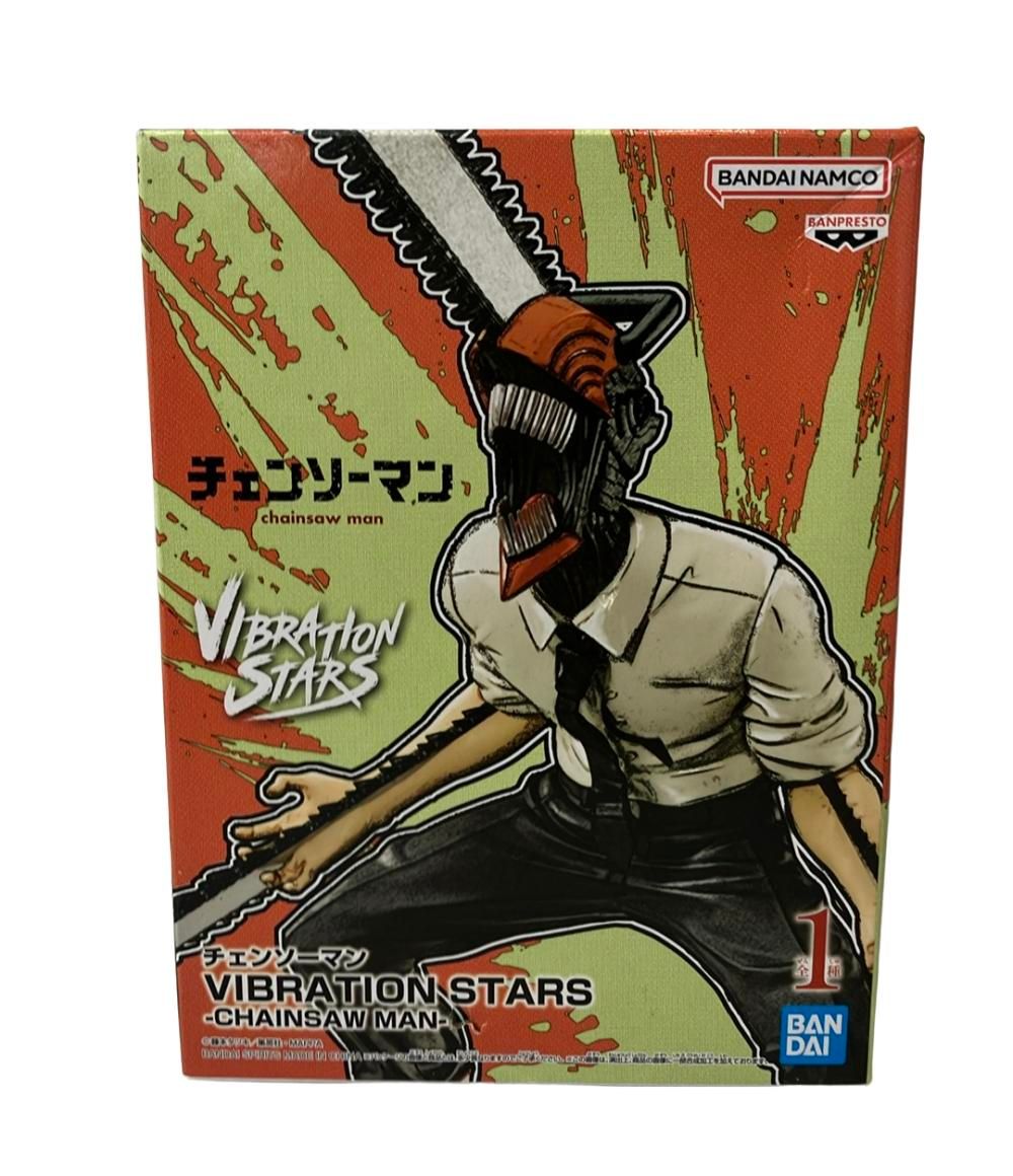 BANDAI チェンソーマン VIBRATION STARS チェンソーマン デンジ