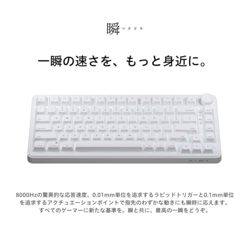 新品】AIM1 瞬 ゲーミングキーボード 英語配列 キーボード ゲーミング