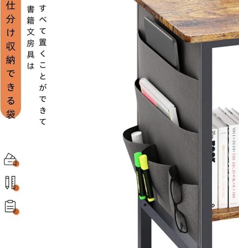 ZXD 机 pcデスク ラック付きデスク 幅80cm×奥40cm パソコンデスク つく