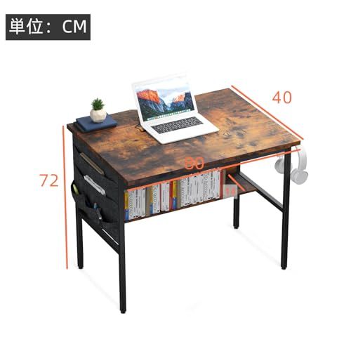 ZXD 机 pcデスク ラック付きデスク 幅80cm×奥40cm パソコンデスク つく