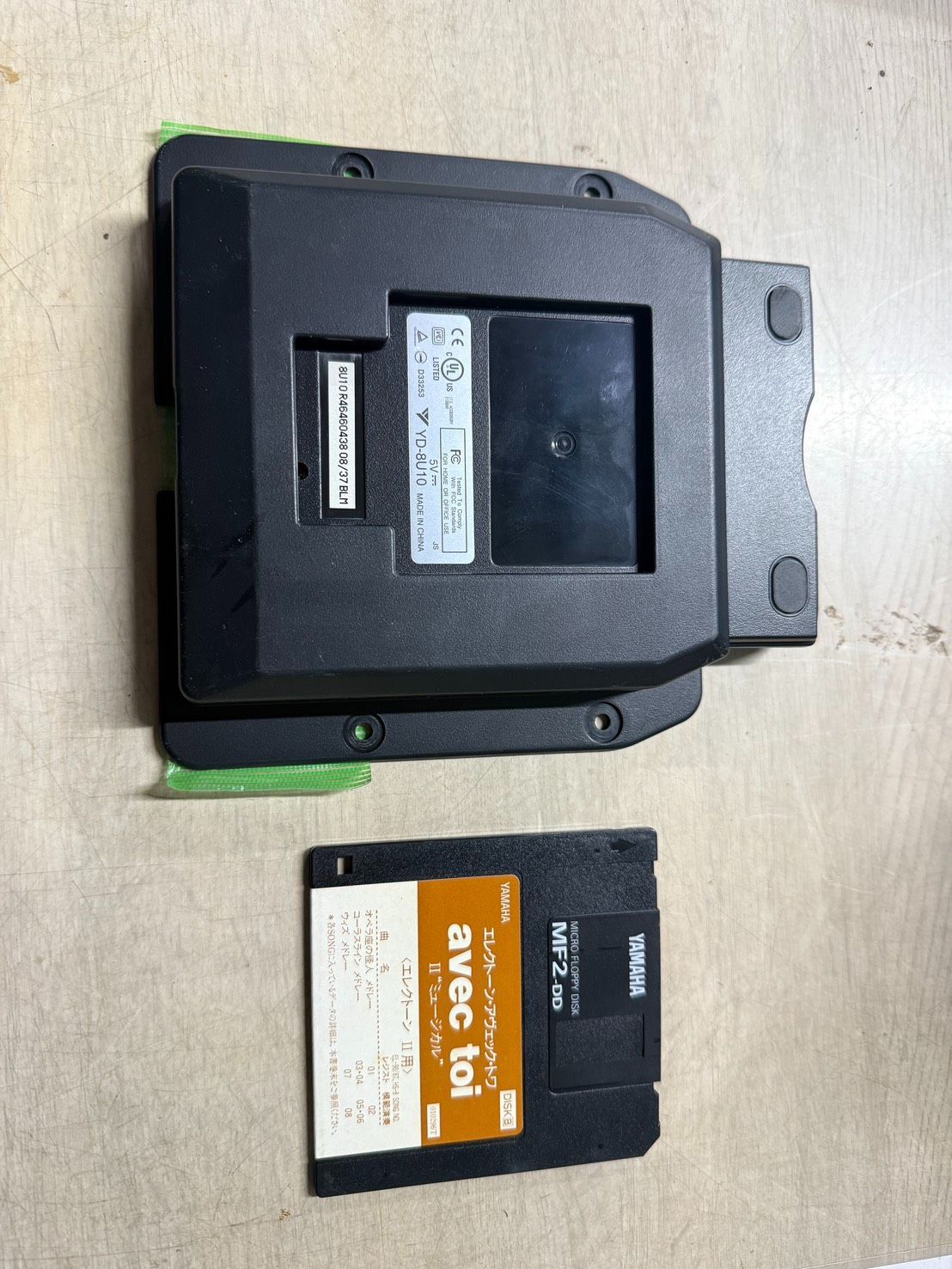 652」ヤマハエレクトーン ステージア用USB FDDユニット ヤマハUSB