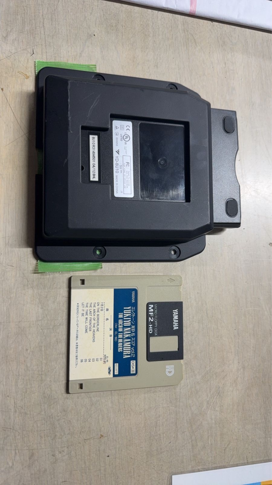 501」ヤマハエレクトーン ステージア用USB FDDユニット ヤマハUSB