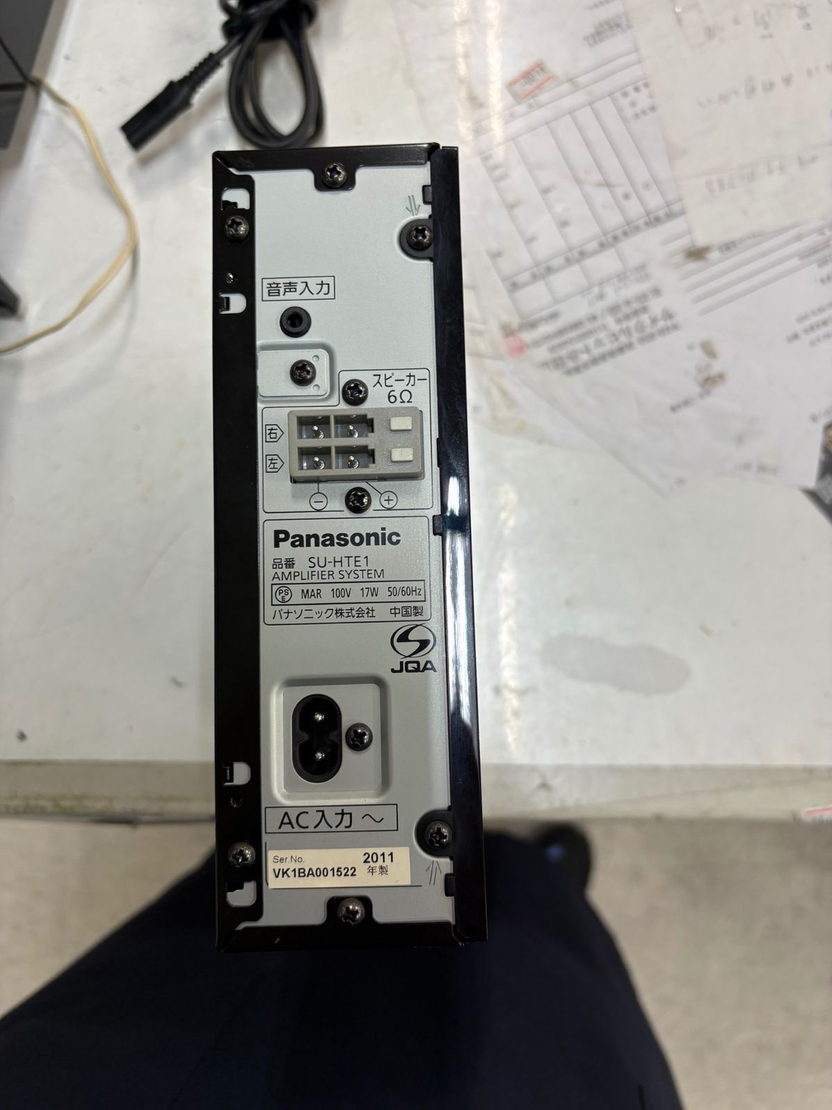 パナソニック アンプスピーカーシステム sc-hte1 - メルカリ