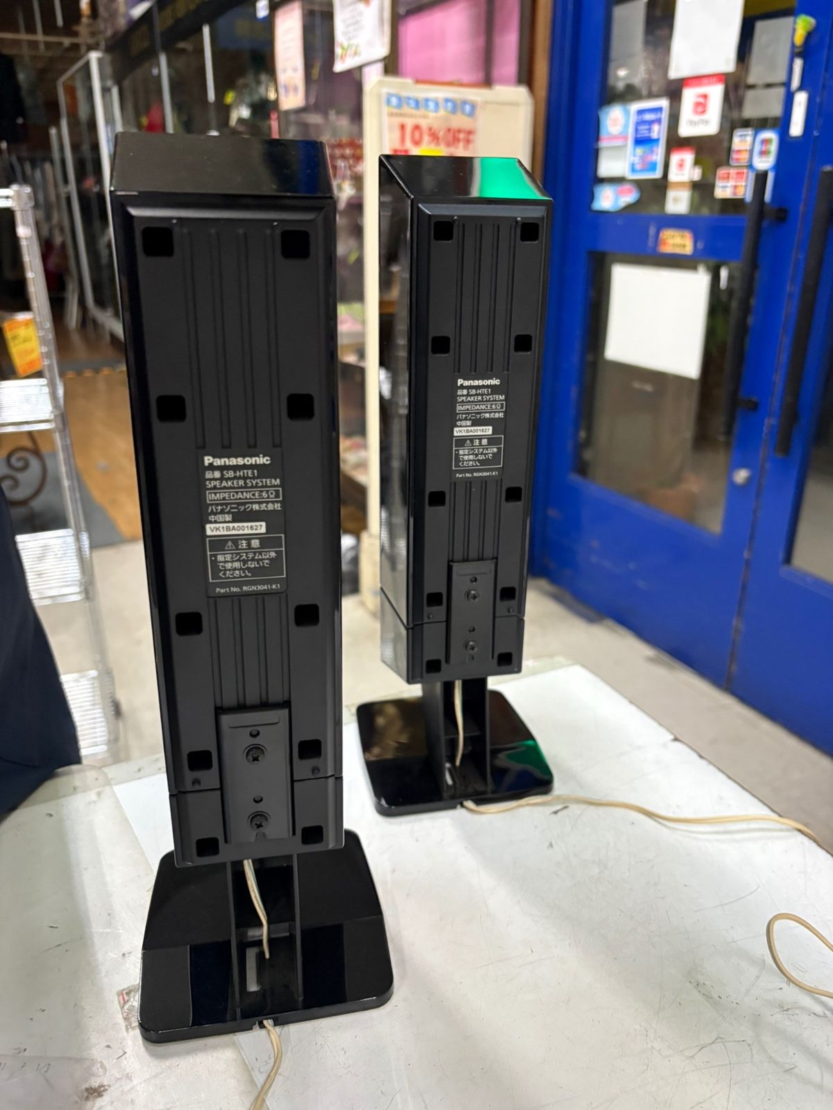 パナソニック アンプスピーカーシステム sc-hte1 - メルカリ