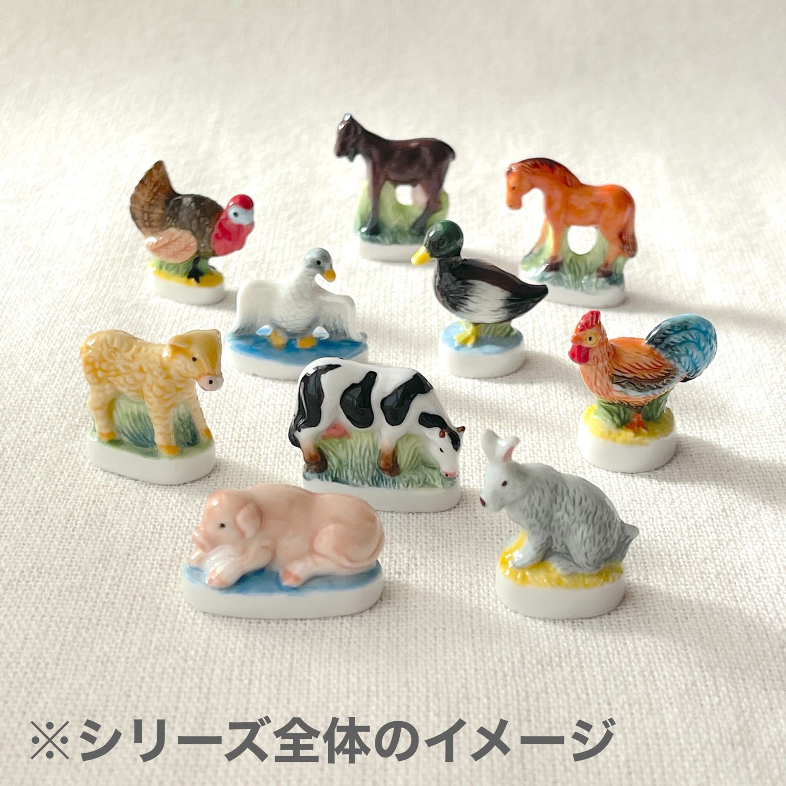 フェーヴ 牛 農場の動物たち フランス フェーブ ミニチュア陶器 m-0692