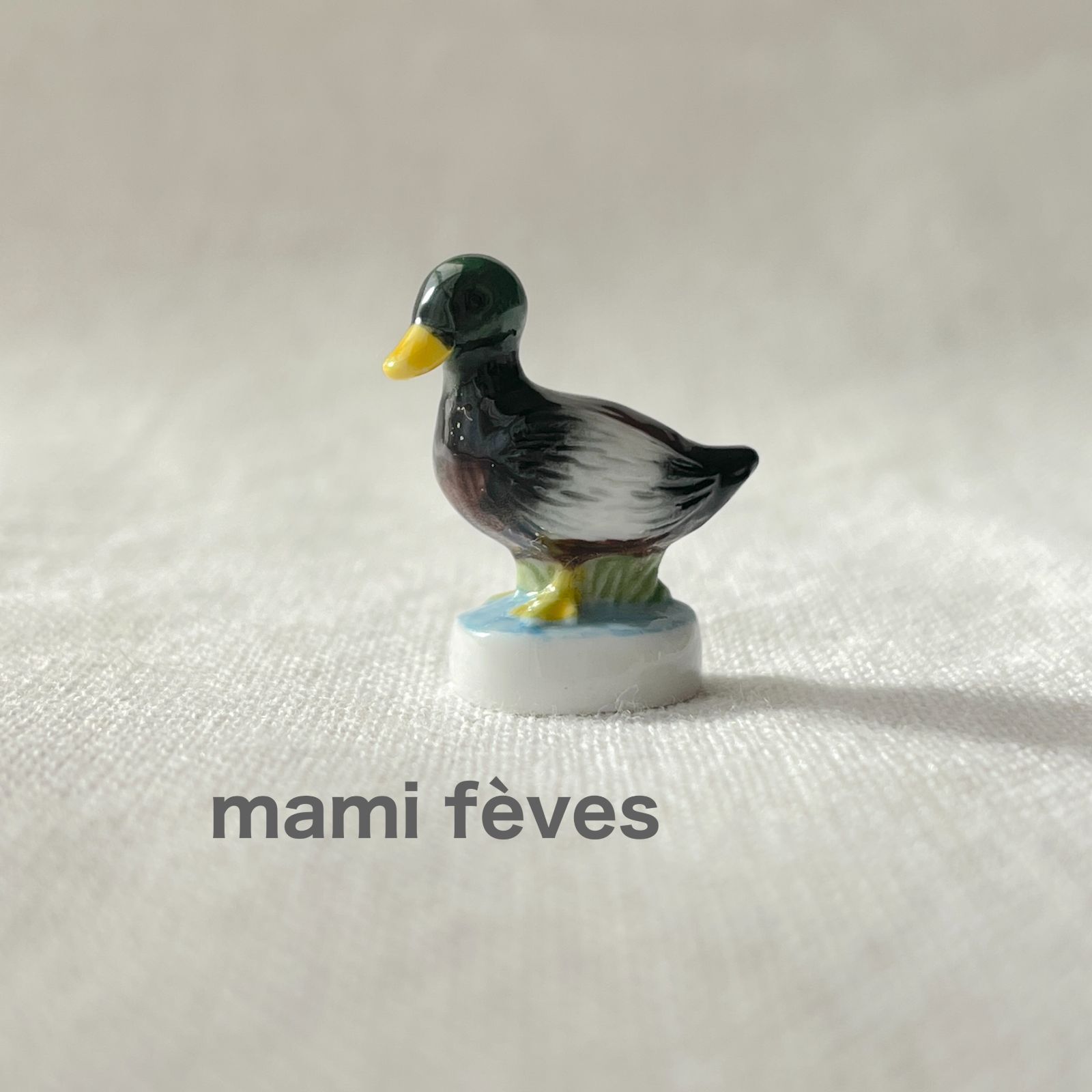 フェーヴ カモ 農場の動物たち フランス フェーブ ミニチュア陶器 m