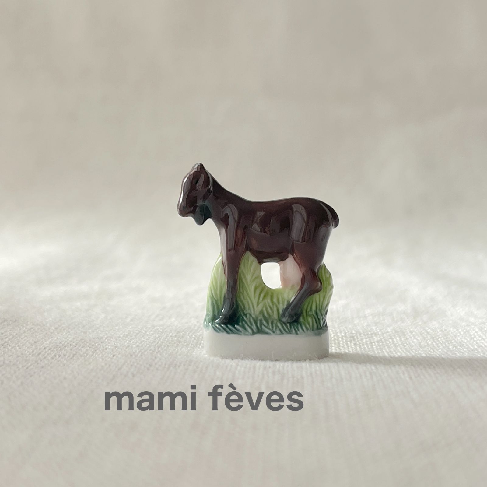 フェーヴ ヤギ 農場の動物たち フランス フェーブ ミニチュア陶器 m