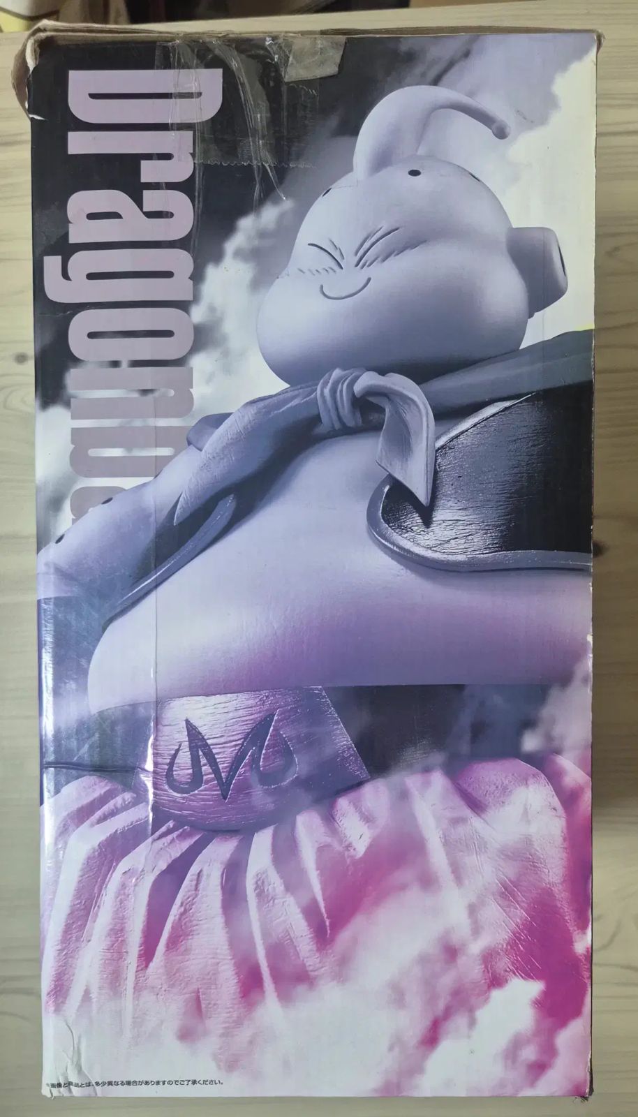 一番くじドラゴンボール魔人ブウ 뚱부우 ラストワン ボックス 未開封