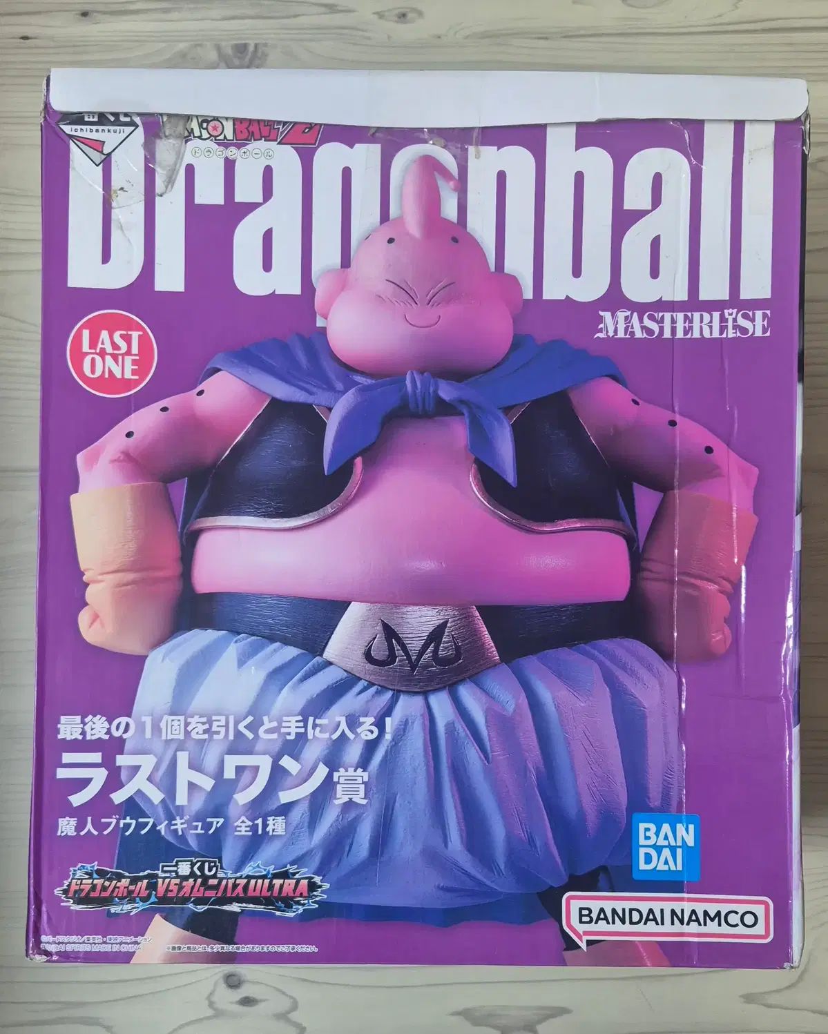 一番くじドラゴンボール魔人ブウ 뚱부우 ラストワン ボックス 未開封