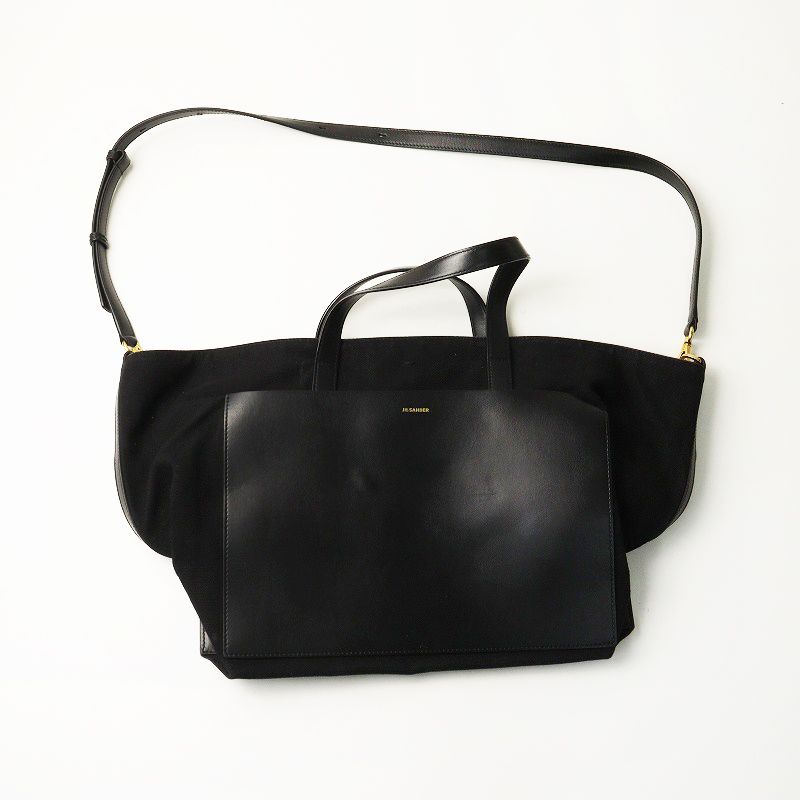 ジルサンダー JIL SANDER WANDER TOTE SM ワンダートート バッグ 
