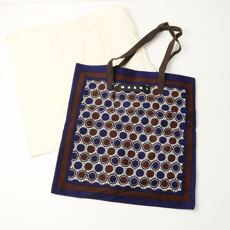 マルニマーケット MARNI MARKET BANDANA TOTE バンダナトートバッグ