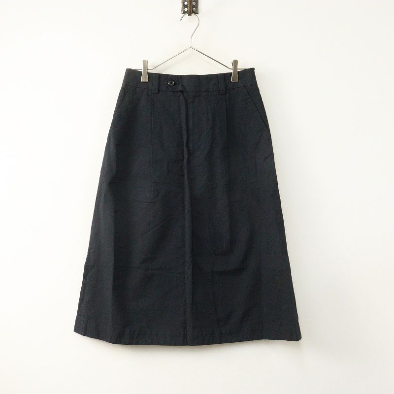サンプル品 マーガレットハウエル MARGARET HOWELL COTTON LINEN SILK