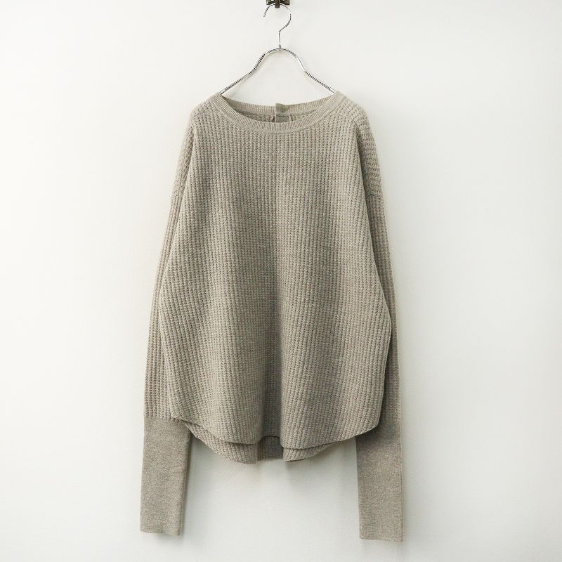 美品 人気 アパルトモン L'Appartement Thermal Knit ウールカシミヤ