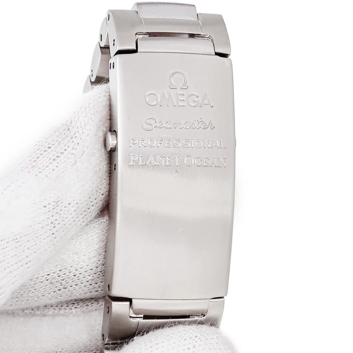 2201.50.00 鑑定済み