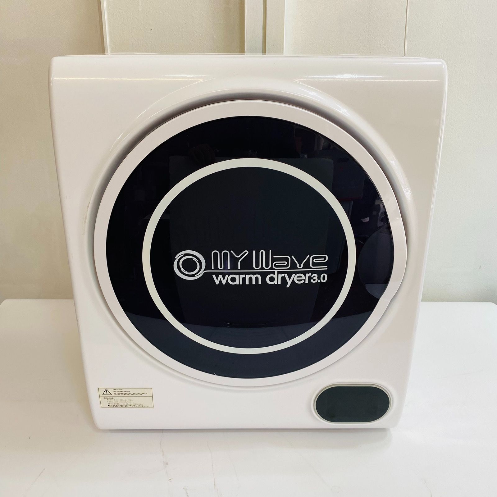 ケーズウェーブ 衣類乾燥機 MY WAVE WARM DRYER 3.0 動作良好♪ ケーズ