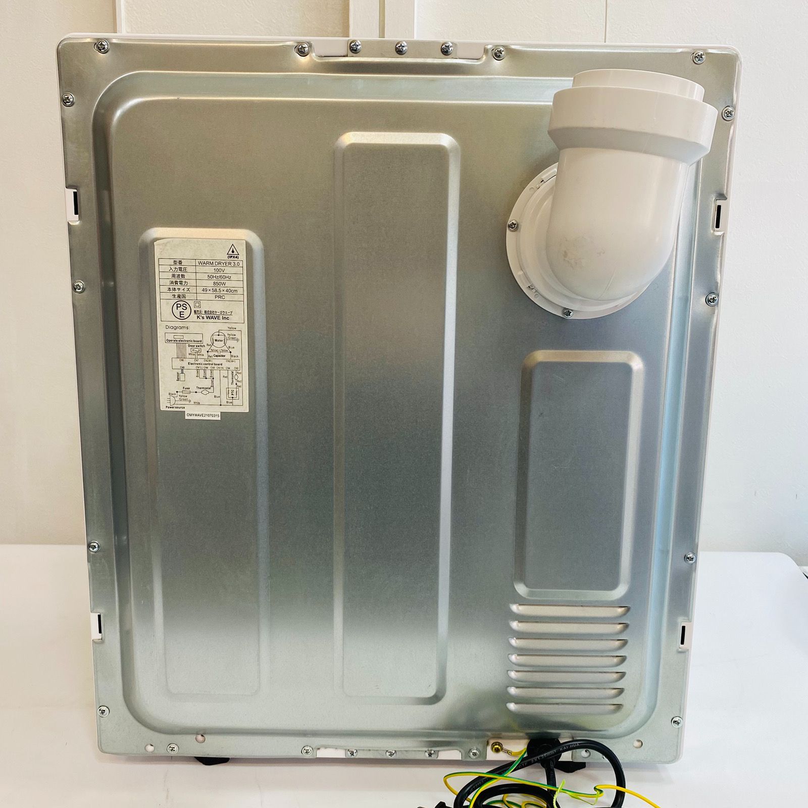 動作良好♪ ケーズウェーブ 小型衣類乾燥機 WARM DRYER 3.0 最大3kg 