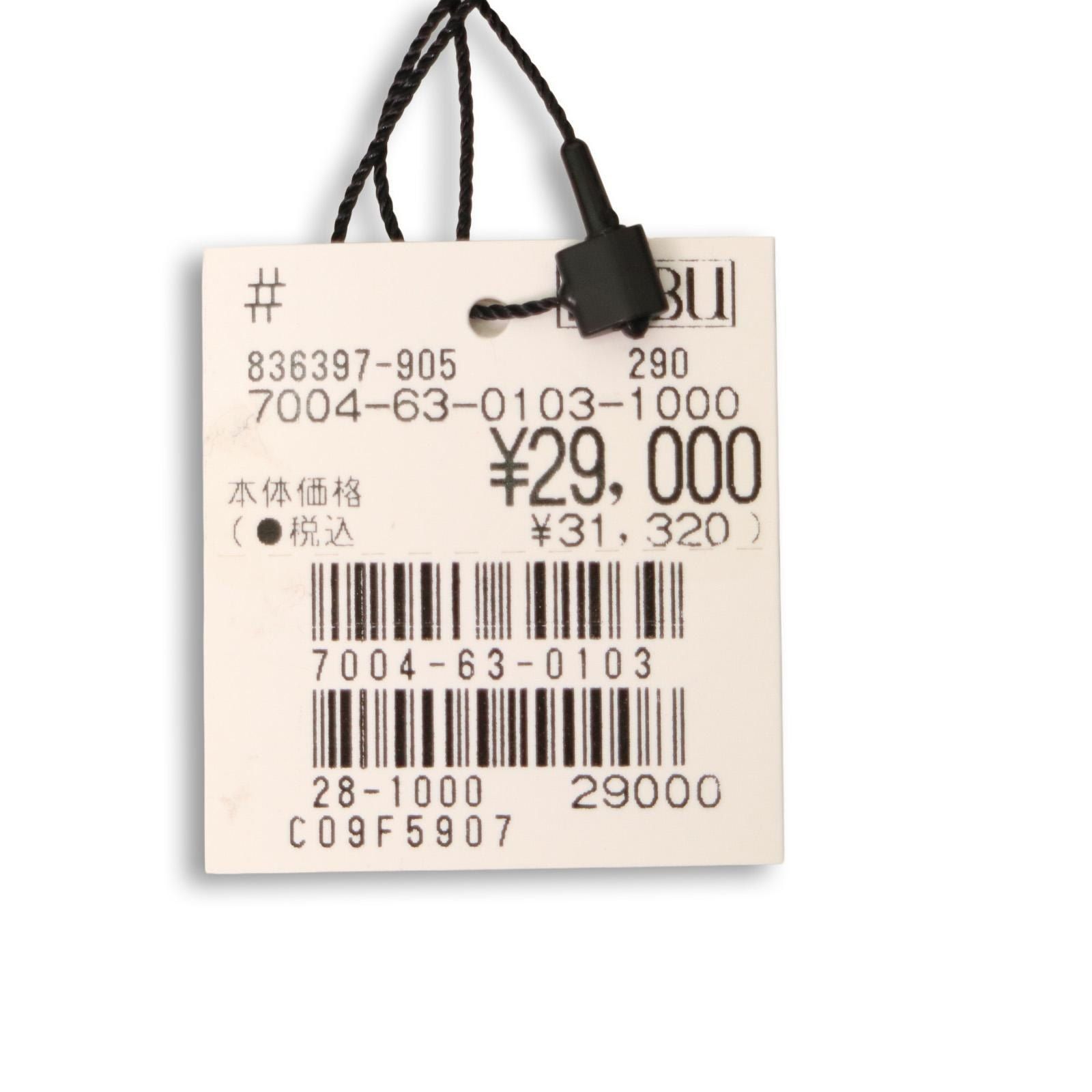 Kiton(キートン) セッテピエゲ ネクタイ＊ - メルカリ