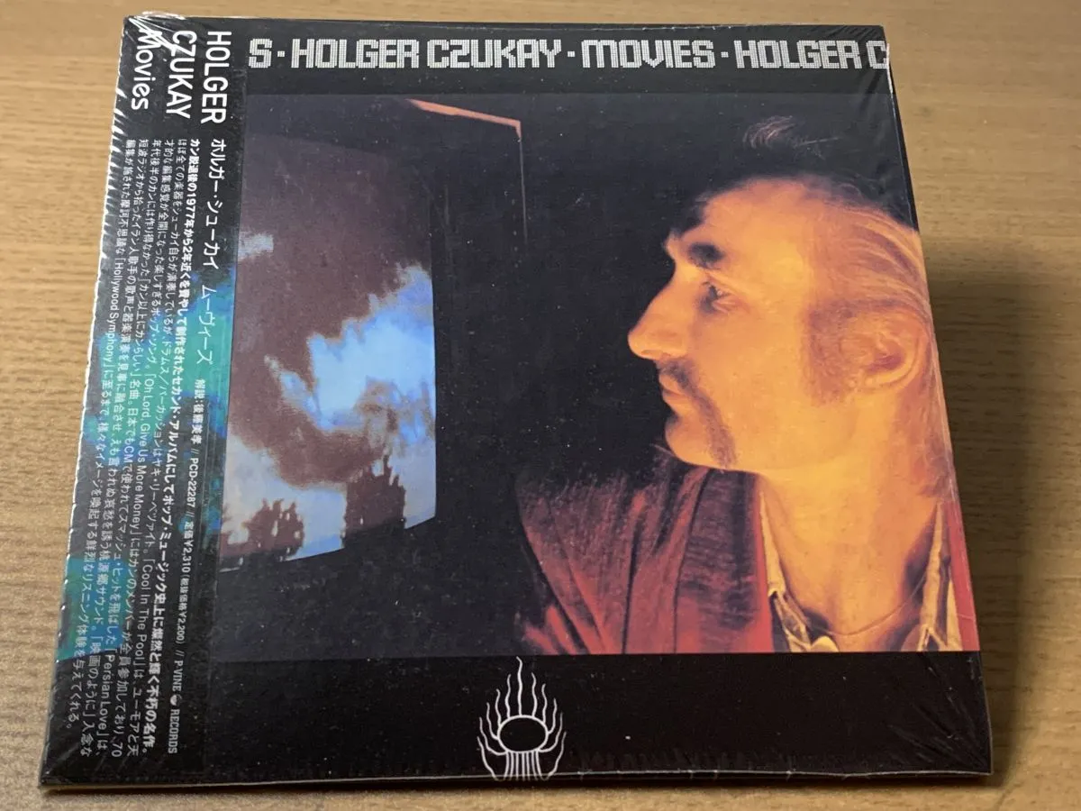 2026年最新】ホルガー・シューカイの人気アイテム - メルカリ