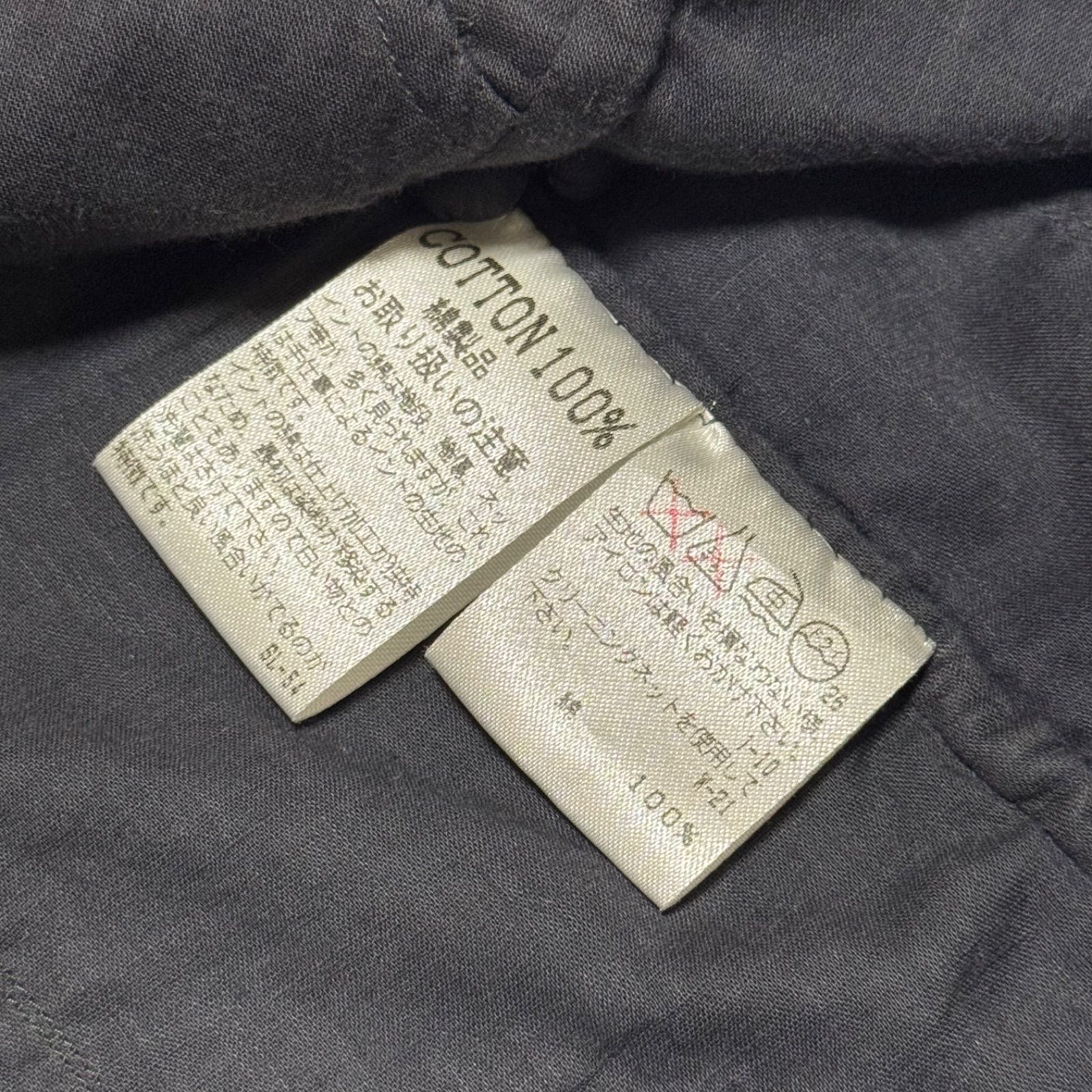 希少【ASHA by MDS ISSEY MIYAKE イッセイミヤケ 【商品名】PE62-FD651