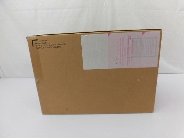 輸送箱未開封】 フィギュア METAL BUILD デスティニーガンダム