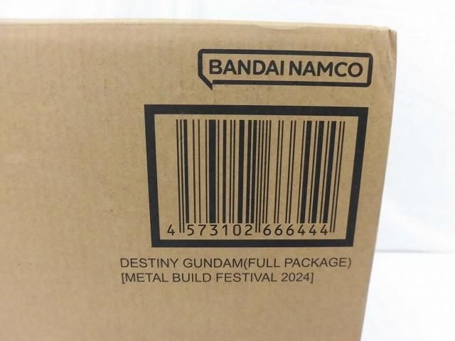 輸送箱未開封】 フィギュア METAL BUILD デスティニーガンダム