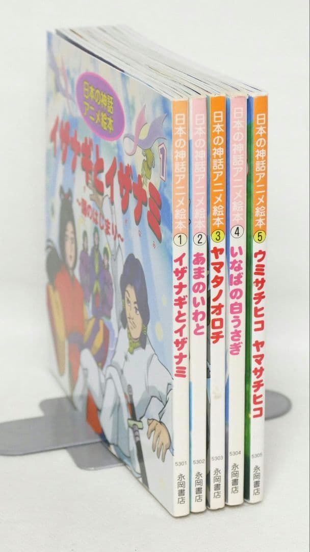 しかけ絵本まとめ売り 0.2.3.4才赤ちゃん幼児49冊 人気絵本 だるまさん
