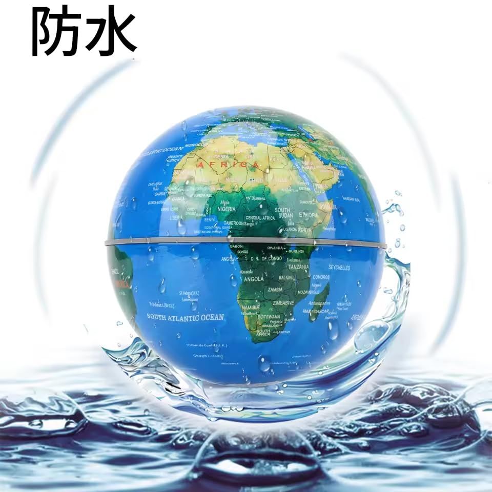 直径約23cm 磁力で浮かぶ！　浮遊する地球儀 No.2 新品同様 zmart 磁気浮上地球儀 LED 世界地図 電子反重力ランプ ノベルティ