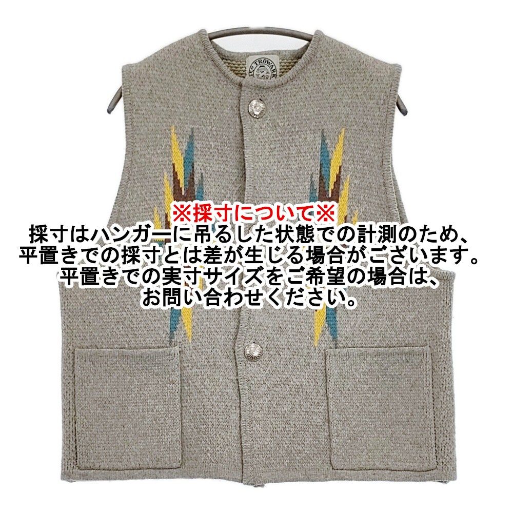 Geo Trowark strato別注 チマヨ柄ニットベスト ナイモノねだり