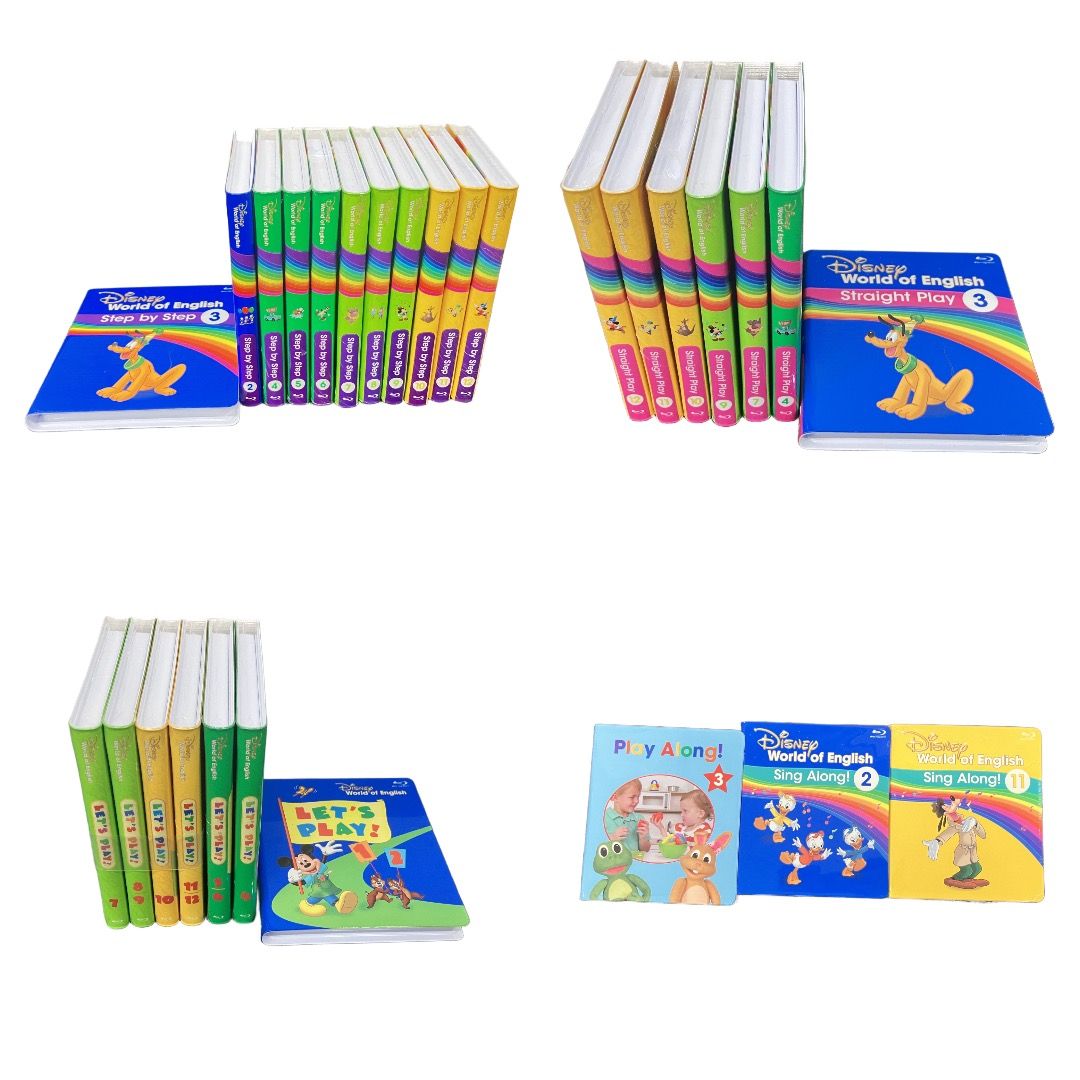 ディズニーワールドオブイングリッシュ 英語システム 2019年頃 英語