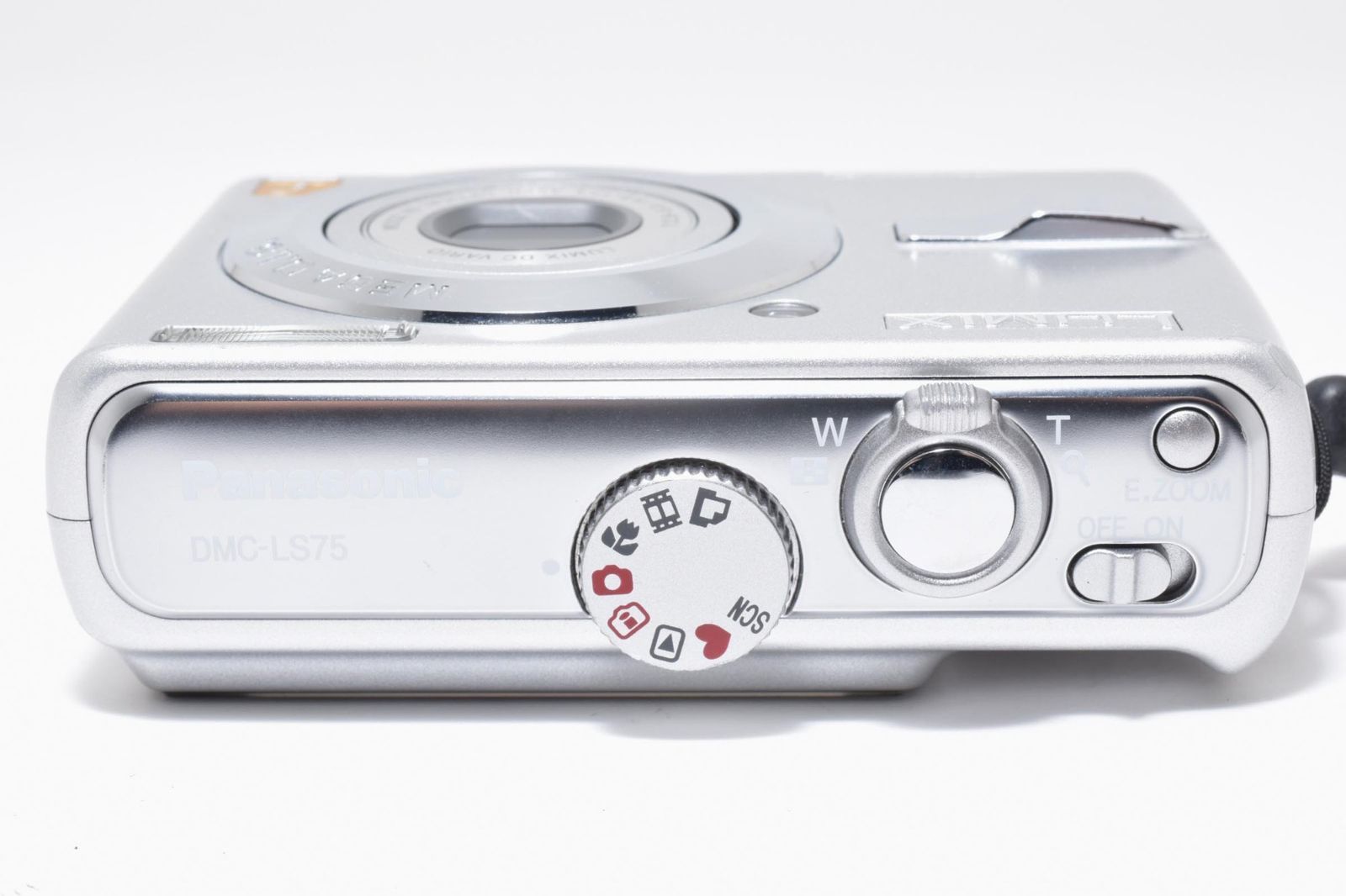 実用品】Panasonic パナソニック LUMIX DMC-LS75 シルバー コンパクト