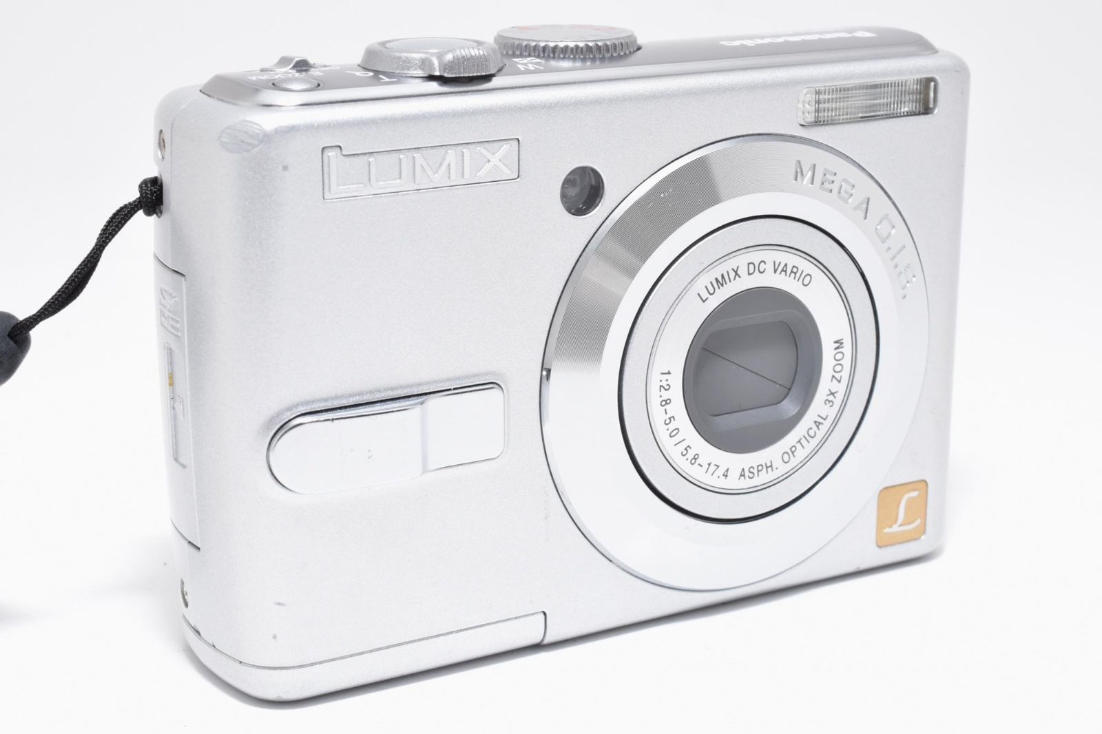 実用品】Panasonic パナソニック LUMIX DMC-LS75 シルバー コンパクト