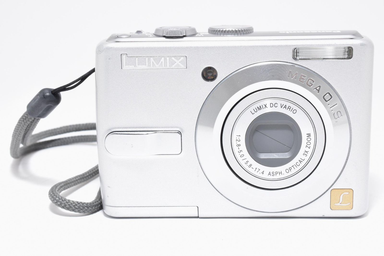 実用品】Panasonic パナソニック LUMIX DMC-LS75 シルバー コンパクト
