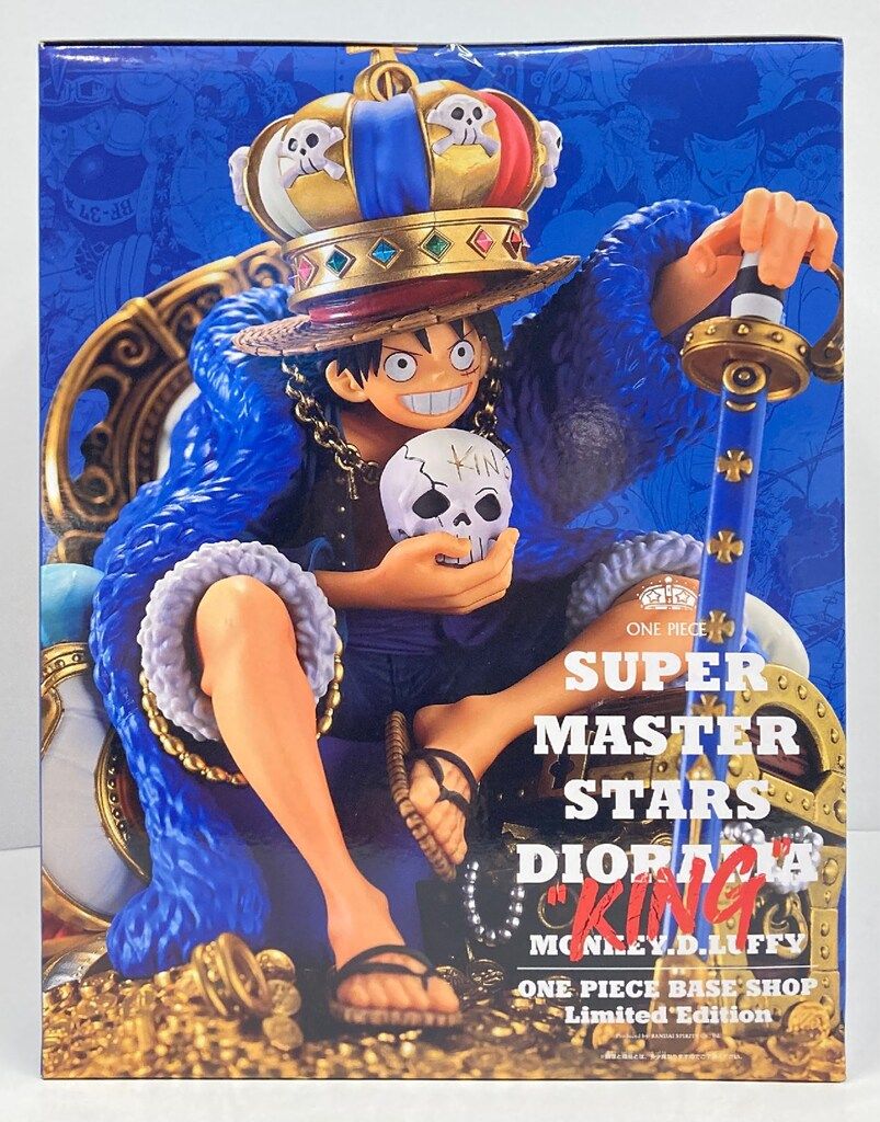 バンプレスト SUPER MASTER STARS DIORAMA BASE SHOP Limited Edition