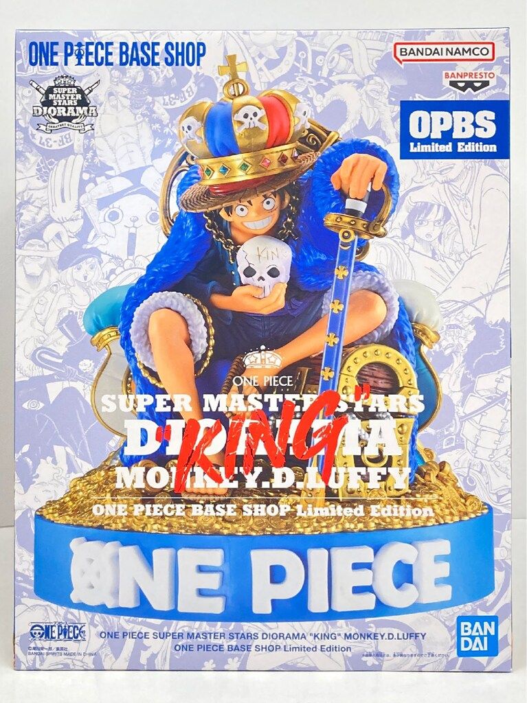 バンプレスト SUPER MASTER STARS DIORAMA BASE SHOP Limited Edition
