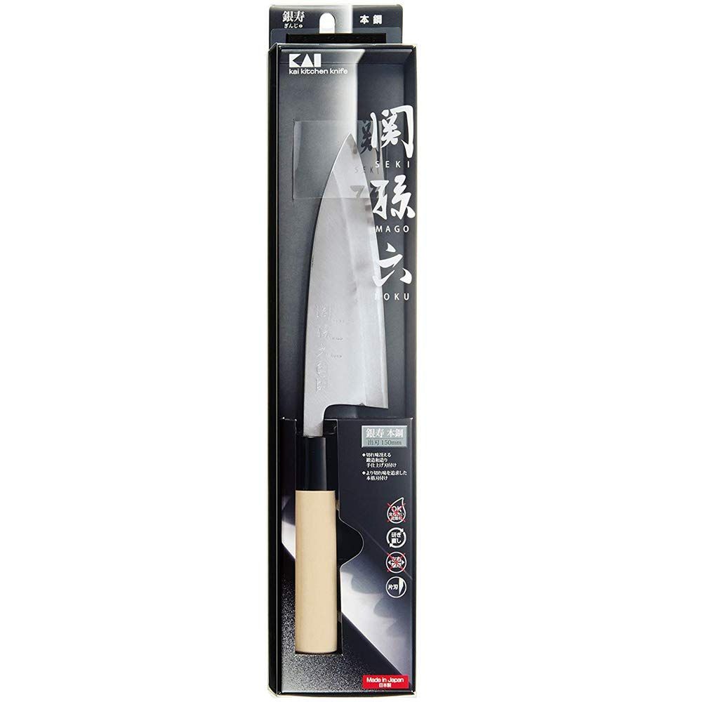貝印 KAI 出刃包丁 関孫六 銀寿 本鋼 150mm 日本製 AK5202 [出刃 150mm] [単品]
