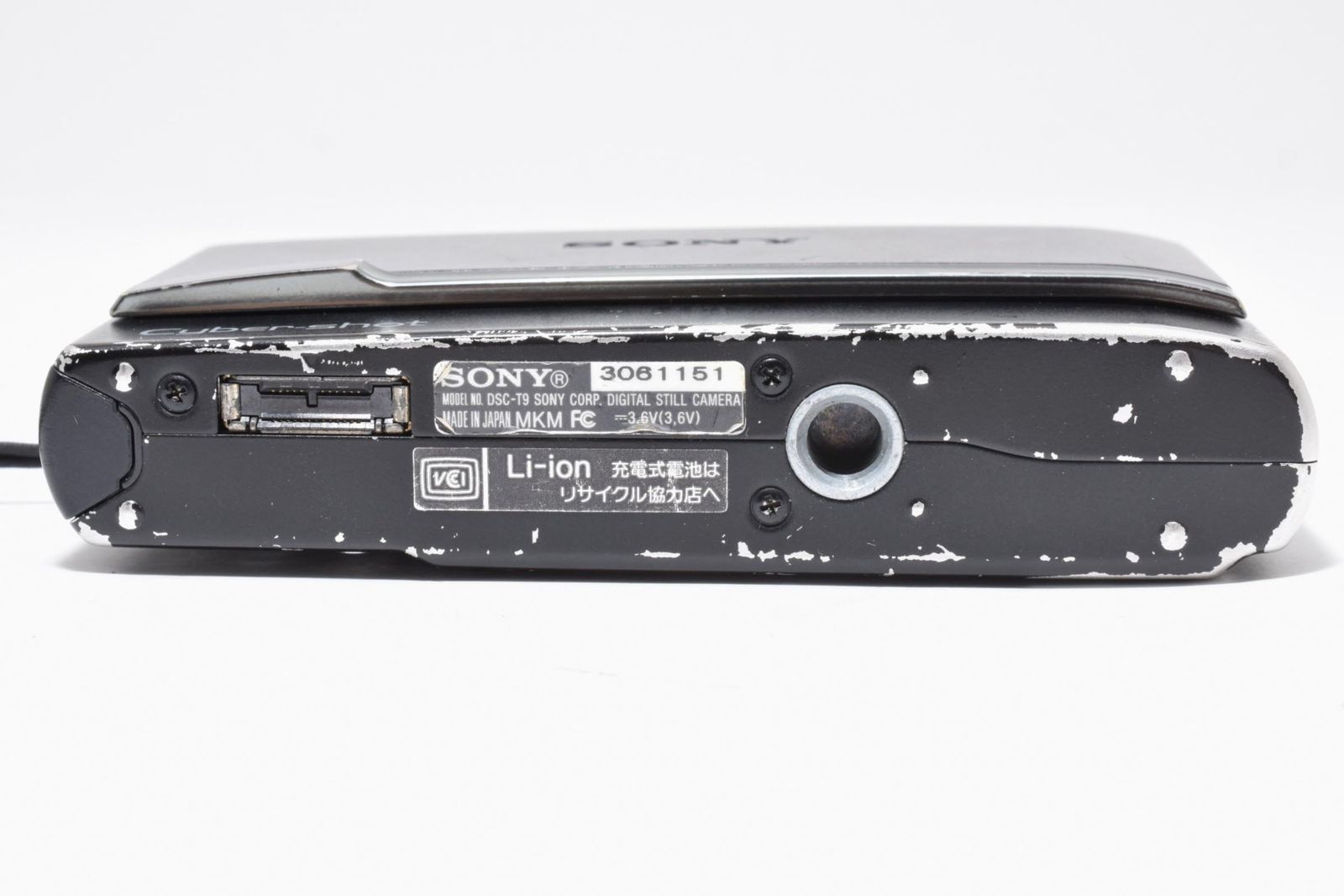 実用光学美品】Sony ソニー DSC-T9 Cyber-shot サイバーショット 黒