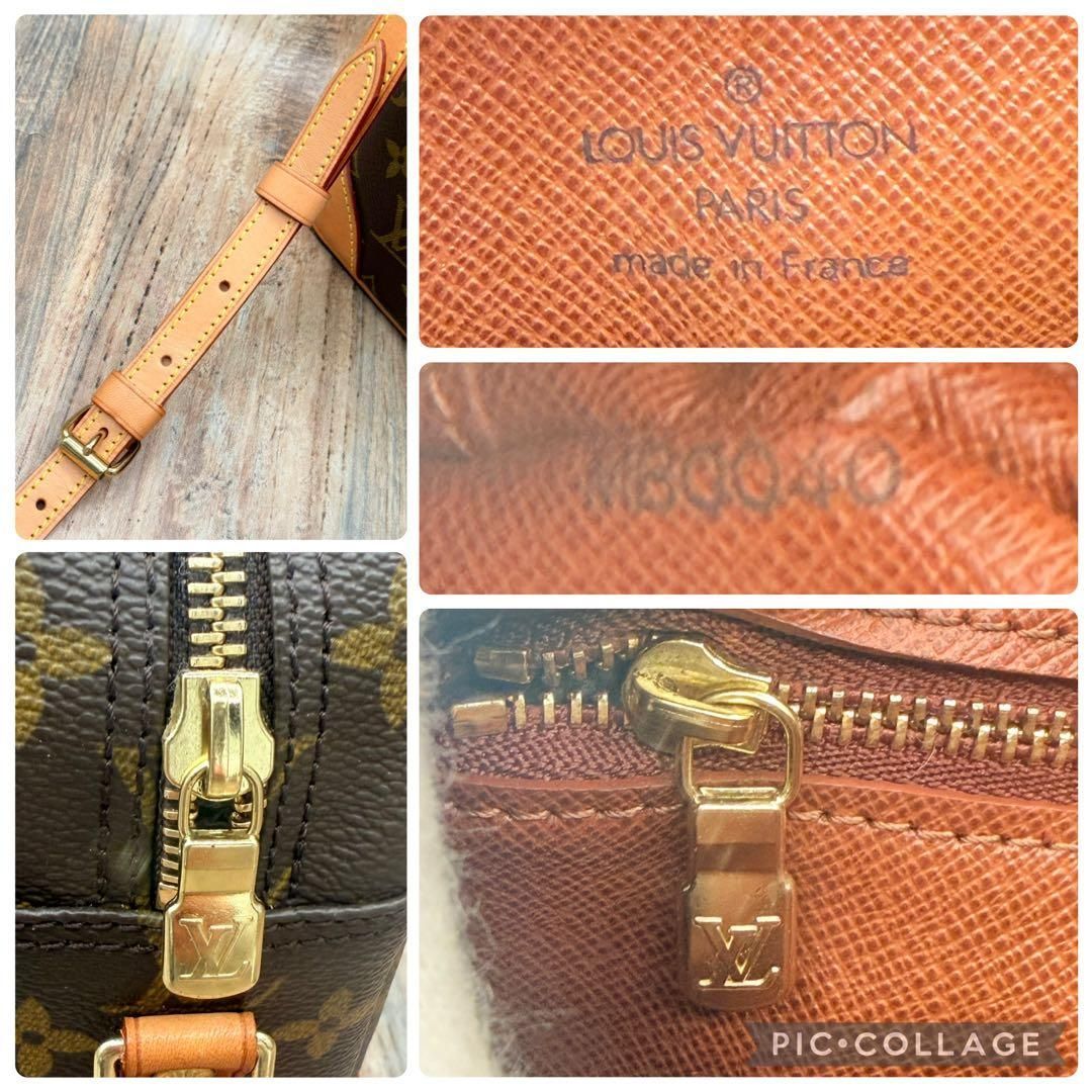 ⛄️超極美品⛄️ルイヴィトンモノグラム トロカデロ24ナイル