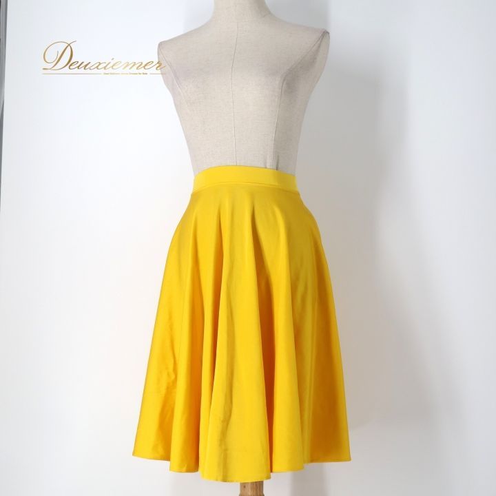 社交ダンス 衣装 スカート イエロー系 チャコット Chacott レッスン