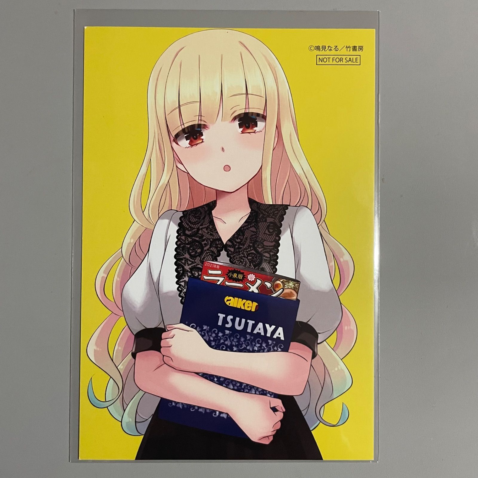 非売品】ラーメン大好き小泉さん 特典：イラストカード［2枚セット