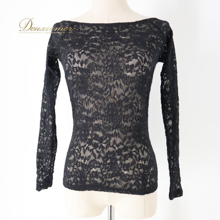 社交ダンス 衣装 トップス ブラウス ブラック系 チャコット Chacott 黒