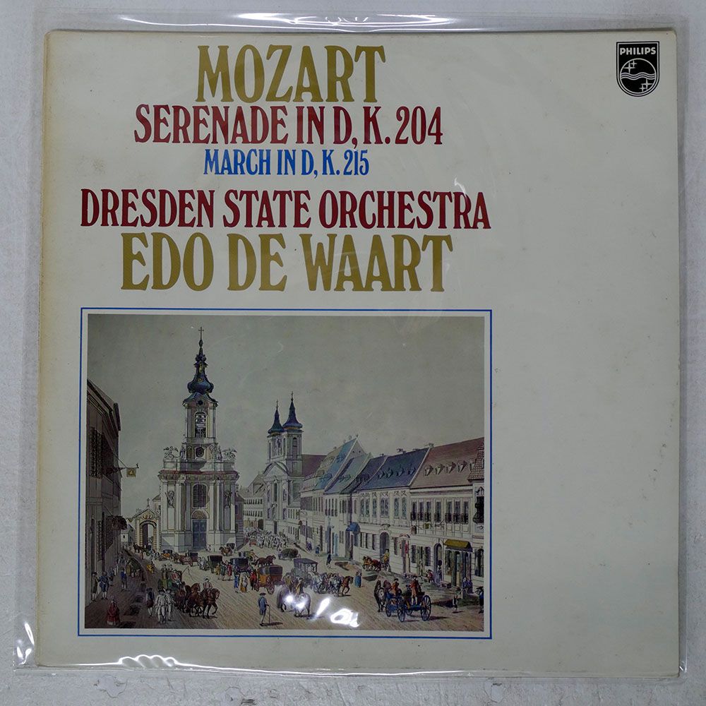 英 UK盤 アルバンベルク四重奏団/SERENADE D-DUR KV 204 / MARSCH D