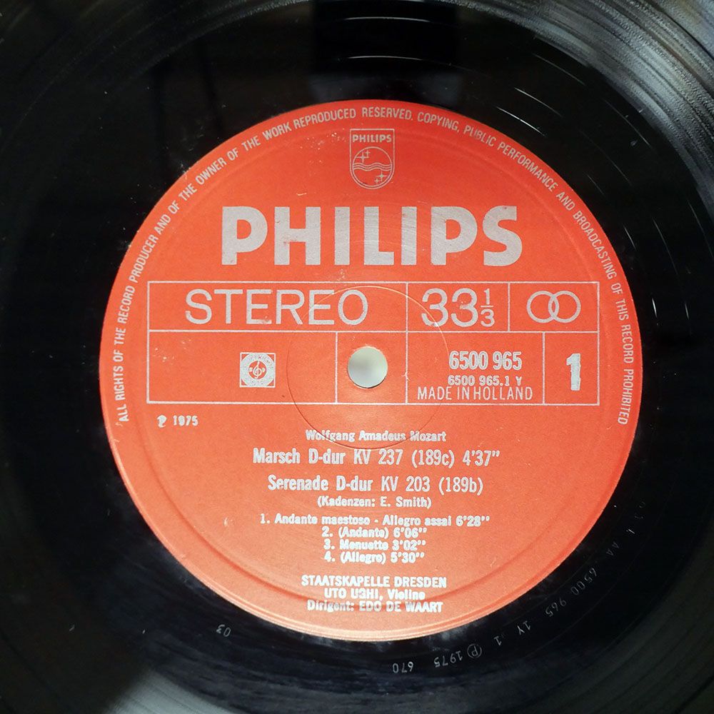 オランダ盤 アルバンベルク四重奏団/SERENADE IN D, K. 203 MARCH IN D