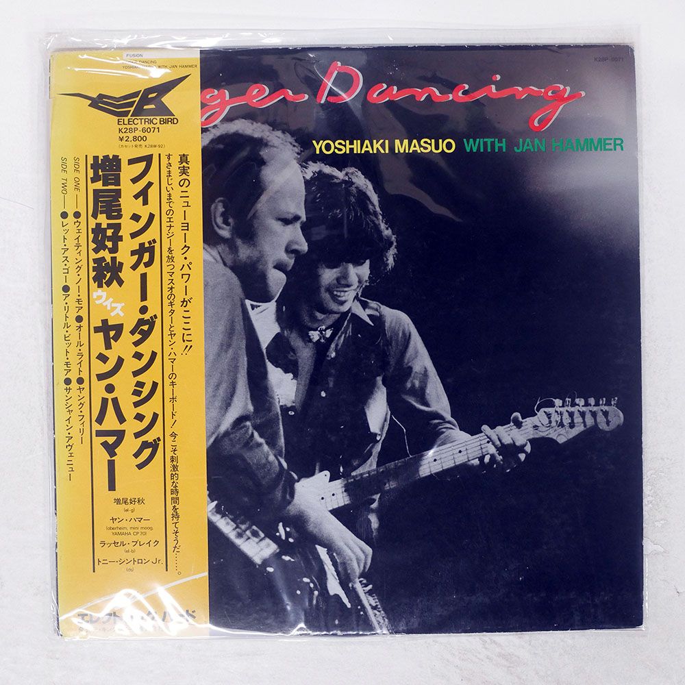 プロモ 国内盤 増尾好秋/フィンガーダンシング/ELECTRIC BIRD K28P6071