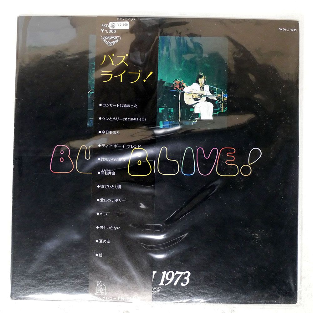 帯 14063807;【美盤/帯付/2LP/特殊ジャケ】Led Zeppelin レッド