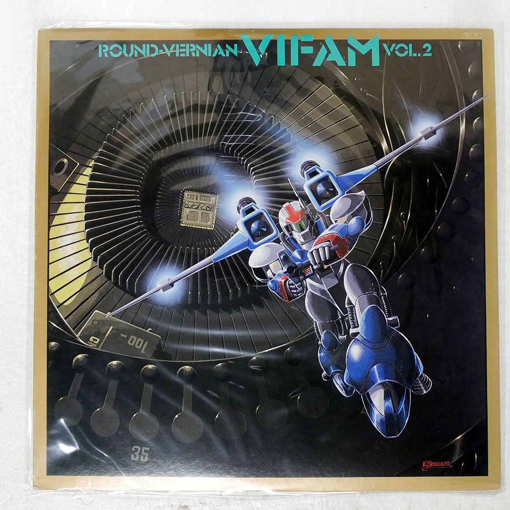 国内盤 VA/銀河漂流バイファム音楽集 VOL.2/WARNER K10028 LP - メルカリ